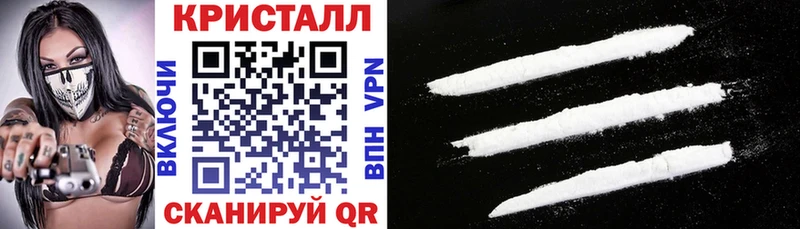 наркошоп  Буйнакск  АМФЕТАМИН 98% 