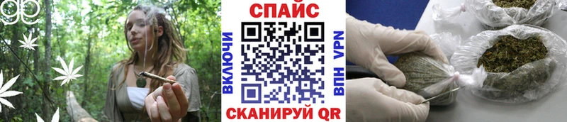 кракен зеркало  Буйнакск  БУТИРАТ бутандиол 