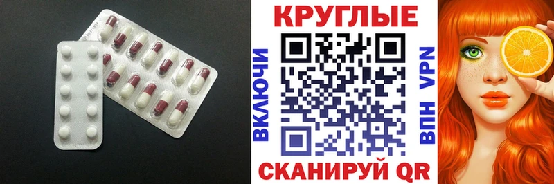 Ecstasy louis Vuitton  Буйнакск 