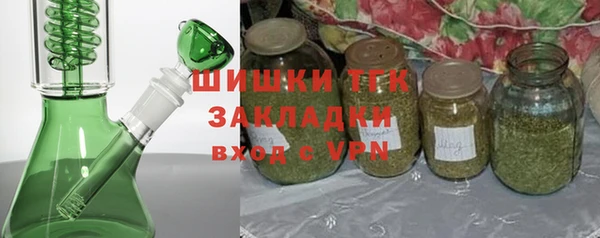 кокс Армянск