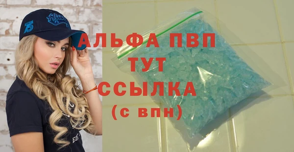 MDMA Аркадак