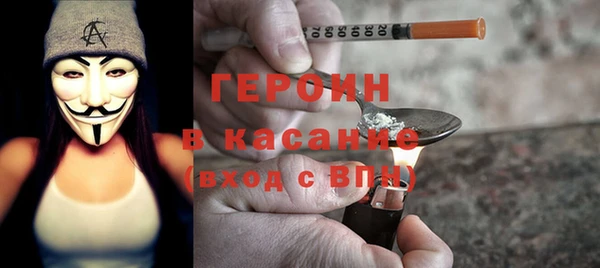 MDMA Аркадак