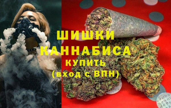 кокс Армянск