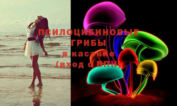MDMA Аркадак