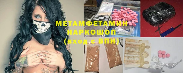ECSTASY Арсеньев