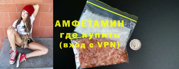 кокс Армянск