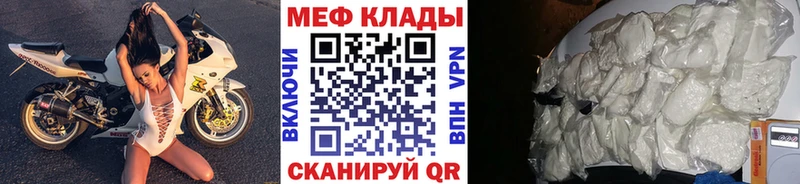 МЯУ-МЯУ мяу мяу  Буйнакск 
