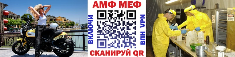 купить наркотик  Буйнакск  Первитин Декстрометамфетамин 99.9% 