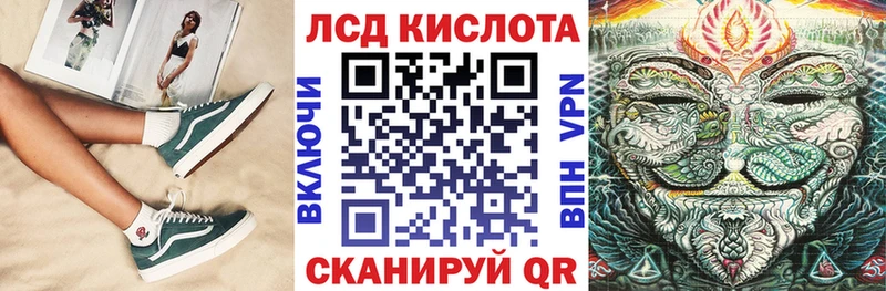 Марки N-bome 1500мкг  наркошоп  OMG рабочий сайт  Буйнакск 